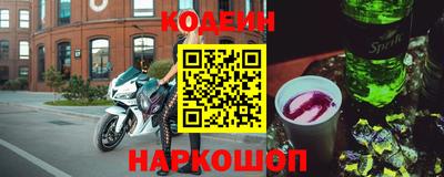каннабис Кинель