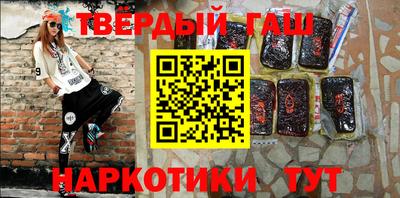 кокаин колумбия Кимры