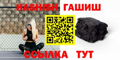 каннабис Кинель