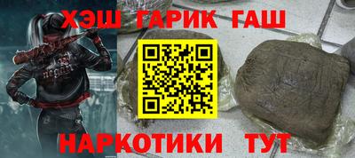 apvp Кингисепп