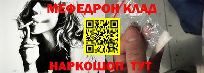 кокаин колумбия Кимры