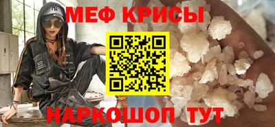 apvp Кингисепп